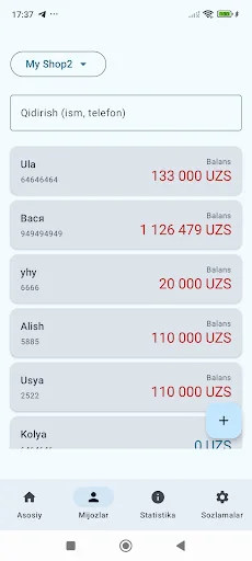 Download Qarz Daftar Terbaru – Kelola Hutang Bisnis Gratis - Screenshot 2