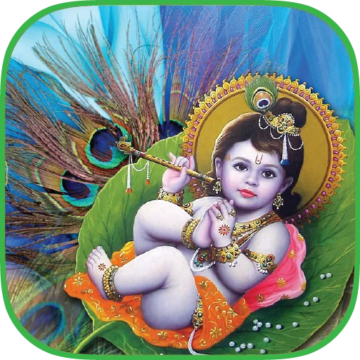Download Shree Krishna Kanhaiya Chant – Aplikasi Doa Harian