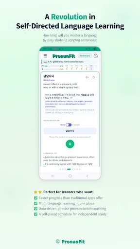 Download PronuniFit Terbaru – Belajar Bahasa dengan AI Pintar - Screenshot 1