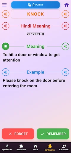 Download Funny English Hindi Dictionary – Belajar Bahasa Inggris - Screenshot 5