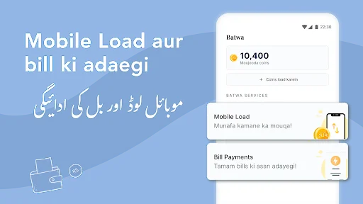 Download Easy Khata Versi Terbaru – Kelola Keuangan Gratis - Screenshot 7