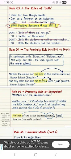 Download 60 Rules of English Grammar Terbaru – Belajar Cepat - Screenshot 2