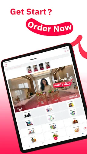 Download Mabsoot Terbaru – Supermarket Online Harian Anda - Screenshot 6
