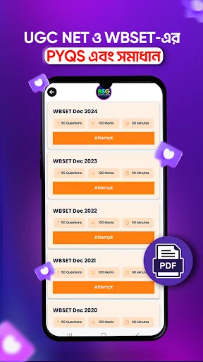 Download BSG NET SET CLASSES Terbaru – Belajar Online Efisien - Screenshot 6
