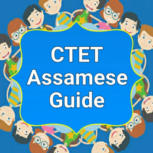 Download CTET Assamese Guide Terbaru – Panduan Ujian Gratis