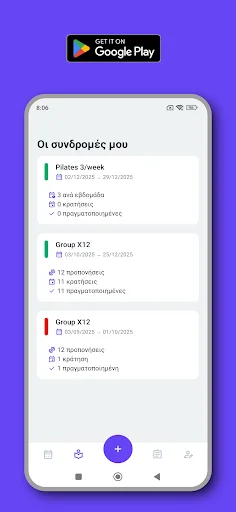 Download Gym Booking Terbaru – Aplikasi Pesan Gym Gratis - Screenshot 5