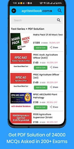 Download Agritestbook Terbaru – Seri Tes Pertanian Gratis - Screenshot 3