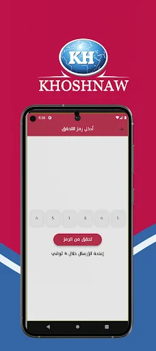 Download KHACI Terbaru – Kelola Instalasi AC Jadi Lebih Mudah - Screenshot 12