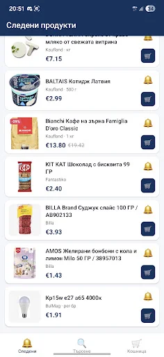 Download Pazarko Terbaru – Hemat Belanja Mingguan Anda - Screenshot 6