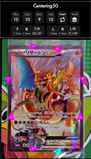 Download Centering50: Card Grading Tool Terbaru – Cek Rasio Kartu - Screenshot 3