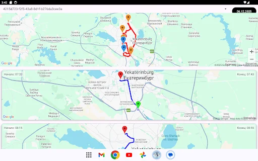 Download Find My Kids Terbaru – Aplikasi Kontrol Orang Tua - Screenshot 8