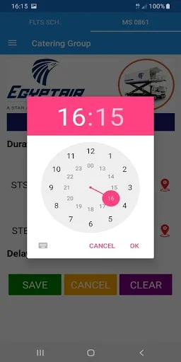 Download Egyptair GOMS Terbaru – Sistem Operasi Darat Efisien - Screenshot 5