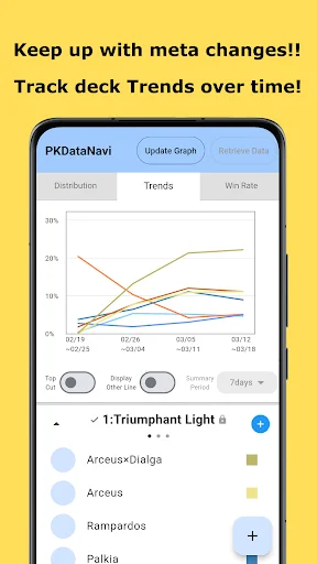 Download PKDataNavi Terbaru – Analisis Data Pokémon TCG Pocket - Screenshot 3