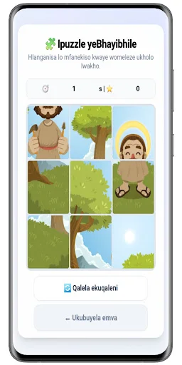 Download Ibhayibhile YesiXhosa Terbaru – Alkitab Digital Gratis - Screenshot 8