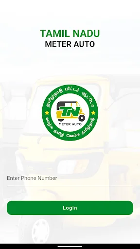 Download TN Meter Auto Terbaru – Solusi Sewa Kendaraan Praktis - Screenshot 5