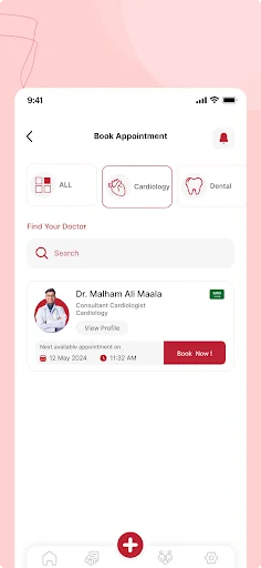 Download Kingdom Hospital Terbaru – Akses Rekam Medis Mudah - Screenshot 4
