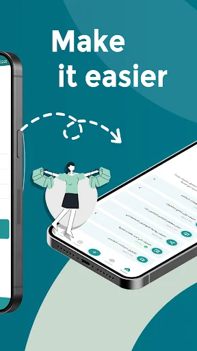 Download Qumra Terbaru – Bangun Toko Online Mudah & Cepat - Screenshot 2