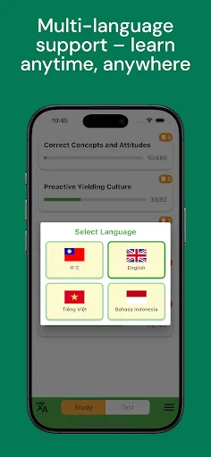 Download YiYiGO: Tes SIM Motor Taiwan 2026 – Latihan Offline - Screenshot 7