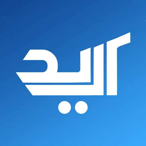 Download أريد الشطرة APK Terbaru – Aplikasi Komunitas Shatra