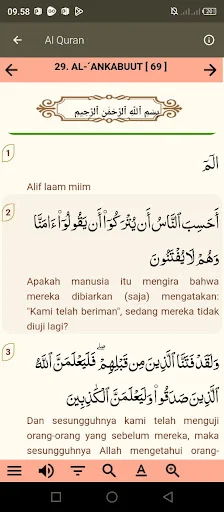 Download Tafsir Jalalain Arabic Terbaru – Aplikasi Tafsir Gratis - Screenshot 13