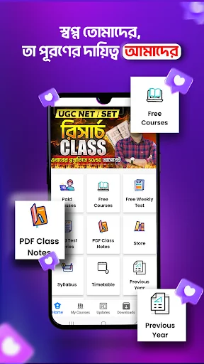 Download BSG NET SET CLASSES Terbaru – Belajar Online Efisien - Screenshot 2