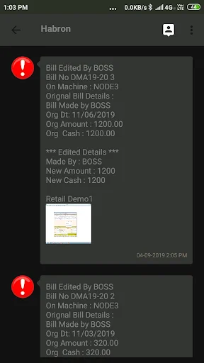 Download Lasan Terbaru – Cek Detail Tagihan via SMS Mudah - Screenshot 6