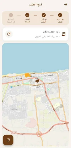Download EVORANTA Terbaru – Pesan Makanan Lezat dengan Mudah - Screenshot 8