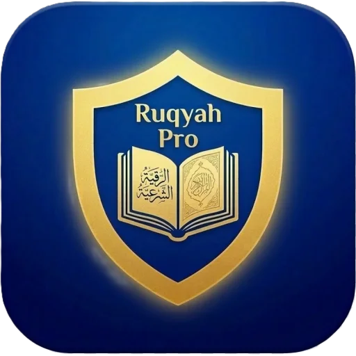 Download Ruqyah Pro Terbaru – Panduan Ruqyah Syariyah Lengkap