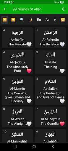 Download Mushaf Qiraat 10 Mutawatir Terlengkap – Gratis - Screenshot 7