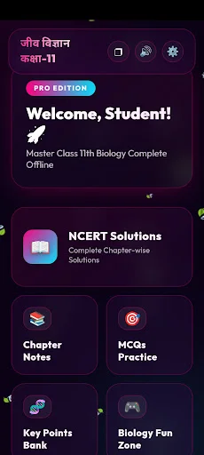 Download Buku Biologi Kelas 11 Offline – Belajar Mudah Gratis - Screenshot 1