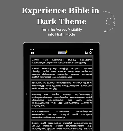 Download Malayalam OV Bible (BSI) Terbaru – Baca Alkitab Gratis - Screenshot 12
