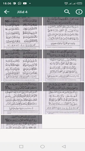 Download Yanbua Digital Terbaru – Aplikasi Belajar Ngaji Praktis - Screenshot 11