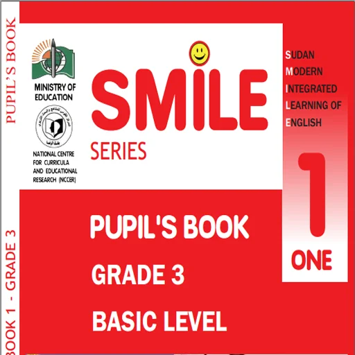 Download Smile Sudan – Aplikasi Kurikulum Pendidikan Lengkap