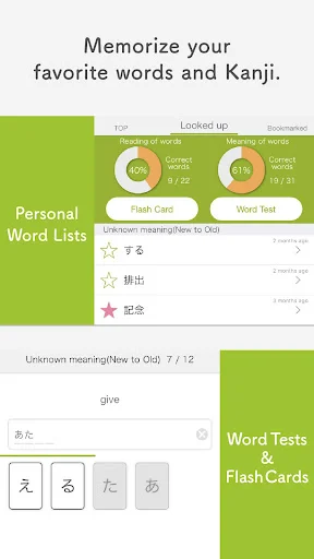 Download MONDO Belajar Bahasa Jepang Terbaru – Lancar Baca & Dengar - Screenshot 5