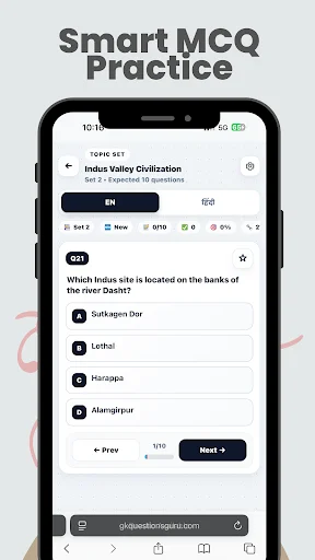 Download GK in Hindi & English 2026 – Pelajari Materi Ujian - Screenshot 4