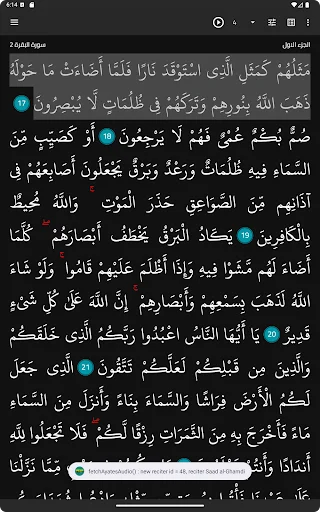 Download Salatimes Adhan Terbaru – Jadwal Salat & Kiblat Gratis - Screenshot 15