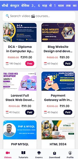 Download CT Computer Terbaru – Kursus Coding & IT Gratis - Screenshot 1