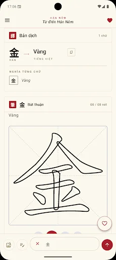 Download Cách viết chữ Hán – Nôm Terbaru – Belajar Menulis Kanji - Screenshot 5