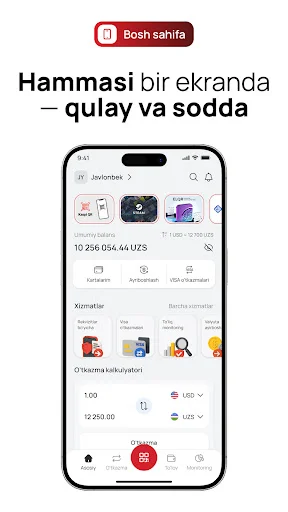 Download Unired APK Terbaru – Transfer Uang Cepat Tanpa Biaya - Screenshot 1
