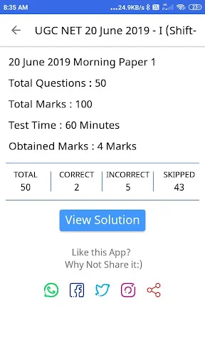 Download UGC NET Computer Science Terbaru – Latihan Soal Gratis - Screenshot 4