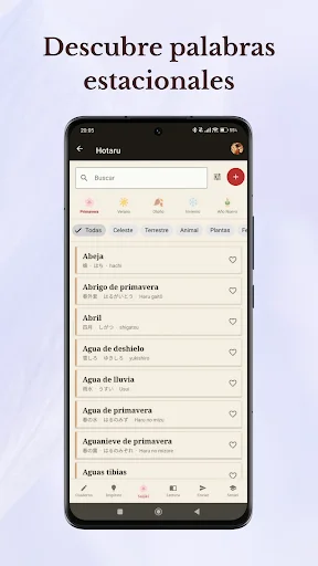 Download Hotaru Haiku Terbaru – Tulis Puisi Jepang Gratis - Screenshot 17