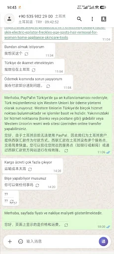 Download WATransChat Terbaru – Terjemahkan Pesan WhatsApp Instan - Screenshot 1