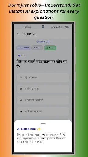 Download Hindi GK 2026 Terbaru – Aplikasi Pengetahuan Umum India - Screenshot 5