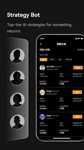 Unduh VOOX Exchange Terbaru – Beli BTC & Kripto Aman - Screenshot 4