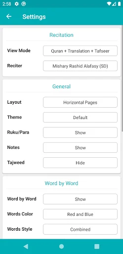 Download Tafseer Fahm ul Quran Terbaru – Tafsir Urdu Mudah - Screenshot 7