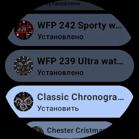 Download Watch Apps Wear OS Terbaru – Koleksi Watch Face Terbaik - Screenshot 18