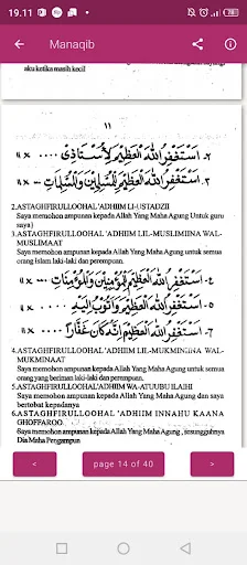 Download Manaqib KH Achmad Muzakki Syah – Kitab Digital Lengkap - Screenshot 24