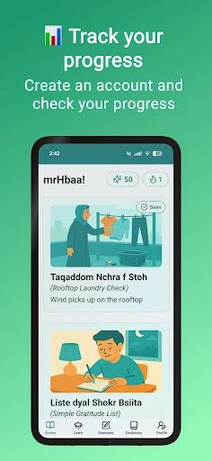 Download DarijApp Terbaru – Belajar Bahasa Arab Maroko Gratis - Screenshot 3