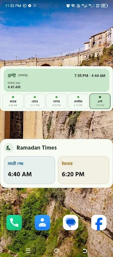 Download Ruqyah Pro Terbaru – Panduan Ruqyah Syariyah Lengkap - Screenshot 8