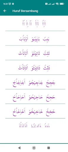 Download Belajar Huruf Hijaiyah Terbaru – Aplikasi Belajar Mengaji - Screenshot 21